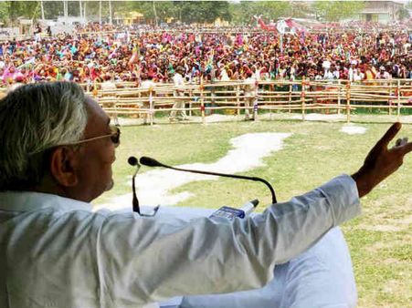 जानिए, बिहार में क्यों लटका है जेडीयू का मैनिफेस्टो?