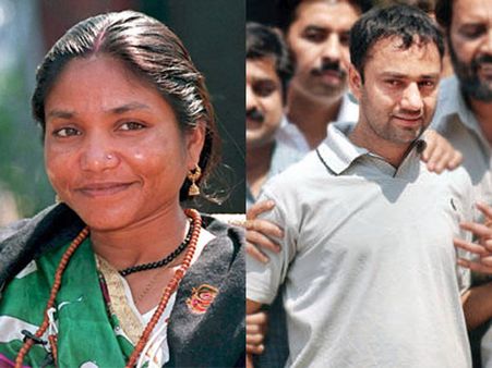 फूलनदेवी के हत्यारे शेर सिंह को इंदौर से उतारने की तैयारी में सपाक्स