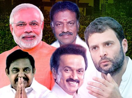 सरकार बनाने में तमिलनाडु की 39 सीटों की होगी अहम भूमिका, मतदान से पहले समझिए पूरा गुणा-गणित