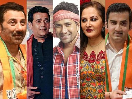 स्टार्स के मामले में मेहरबान हैं भाजपा की किस्मत के सितारे