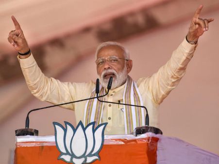 Lok Sabha Elections 2019: पीएम मोदी के परमाणु क्षमता बयान को पाकिस्‍तान ने बताया दुर्भाग्‍यपूर्ण 