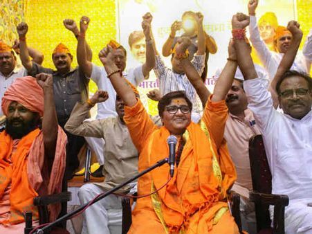 साध्वी प्रज्ञा ठाकुर के बहाने बची हुई 