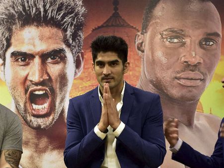 भाजपा ख्याली दुनिया दिखाने वाली पार्टी- विजेंद्र सिंह