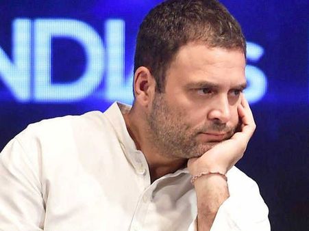 'न्याय' स्कीम पर कांग्रेस को इलाहाबाद हाई कोर्ट का नोटिस, पूछा- क्यों न इसे रिश्वत देना समझें