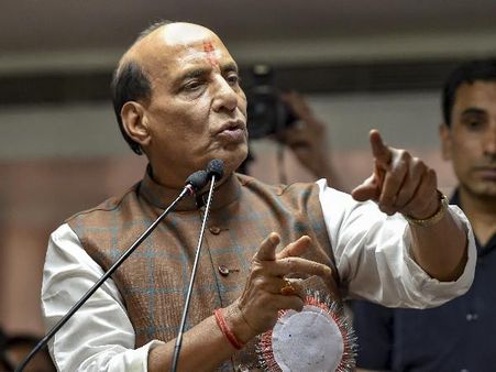 कितनी संपत्ति के मालिक हैं गृह मंत्री राजनाथ सिंह, 5 साल में हुआ इतना इजाफा