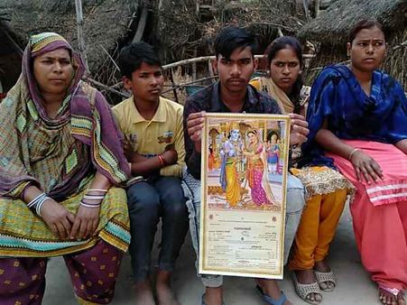 शादी के कार्ड पर मुस्लिम परिवार ने छपवाई राम-सीता की तस्वीर, काजी ने निकाह पढ़ने से किया इंकार