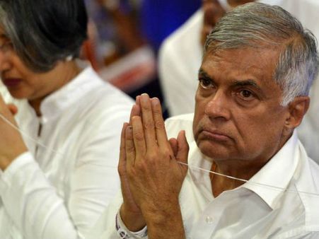 Sri Lanka Blast: पीएम विक्रमसिंघे ने आतंकी हमलों के बाद जनता से कहा मुझे माफ कर दीजिए