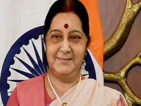 नाइजीरिया : समुद्री लुटेरों ने 5 भारतीय नाविकों का किया अपहरण, सुषमा स्वराज ने दिया मदद का भरोसा