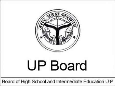 UP Board Result 2019: हाईस्कूल और इंटर में 165 स्कूलों में कोई नहीं हुआ पास, सब फेल