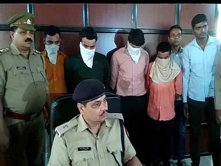 बीमा स्कीम का लालच देकर लोगों से लिए लाखों रुपए, जाल में फंस गए ठग