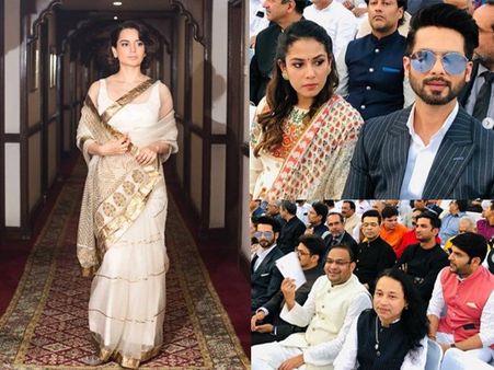 मोदी के शपथ ग्रहण समारोह में शाहिद-कंगना-कपिल समेत पहुंचे बॉलीवुड के ये दिग्गज, देखें Photos