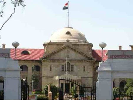 रियल स्टेट कंपनी सुपरटेक के निदेशकों को हाईकोर्ट ने दिया झटका, 5 जून तक करना होगा सरेंडर
