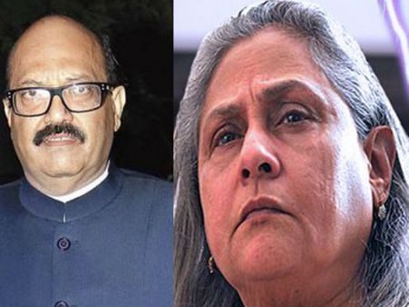 जया बच्चन पर भड़के अमर सिंह, कहा-जिनके घर शीशे के हों वो दूसरों पर पत्थर नहीं फेंकते ...