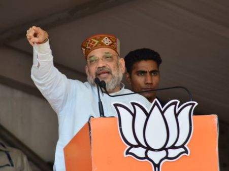 मोदी की सरकार बनाइए, हम जम्मू से 370 हटा देंगे: अमित शाह