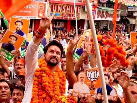 हिमाचल प्रदेश में बड़े 'मार्जिन' से जीते अनुराग ठाकुर, चौथी बार जीता जनता का भरोसा