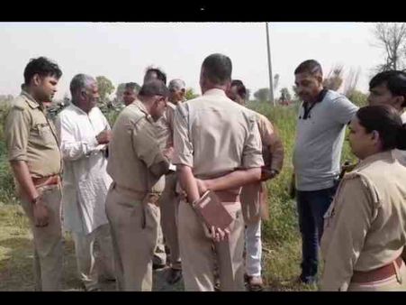 मां का कर दिया बेरहमी से कत्ल फिर ऊपर से डाल दिया तेजाब, पास में बैठी मासूम बच्ची रोती रही