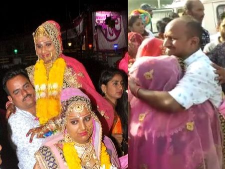 राजपूतों ने दलित बेटियों की शादी करवाई, खुद की बेटी की तरह किया कन्यादान, देखें VIDEO