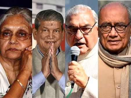 मोदी की 'सुनामी' में डूबी कांग्रेस के 9 पूर्व मुख्यमंत्रियों की नैय्या