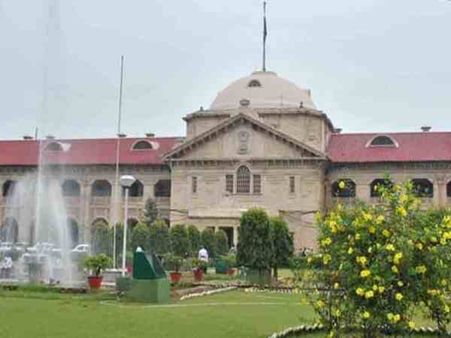 बिना कॉपी जांचे कर दिया फेल, हाईकोर्ट ने फेमस यूनिवर्सिटी पर लागाया 1 लाख का जुर्माना