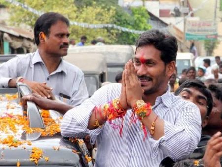 आंध्र प्रदेश में पहली बार एक सीएम के बेटे बनेंगे मुख्यमंत्री, जानिए कौन हैं वो