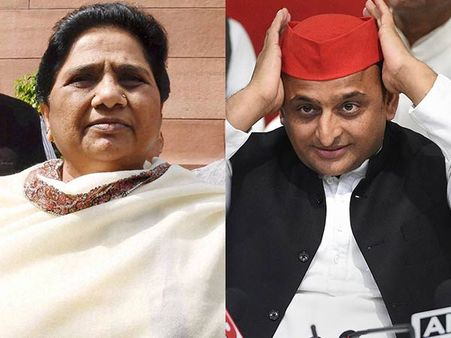 यूपी में 21 सीटों पर आगे चल रहा महागठबंधन, जानिए सपा-बसपा के नंबर