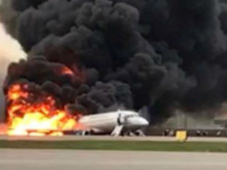 अब मैक्सिको में प्‍लेन क्रैश, 13 मरे, लास वेगास से बॉक्सिंग मैच के बाद लौट रहा था