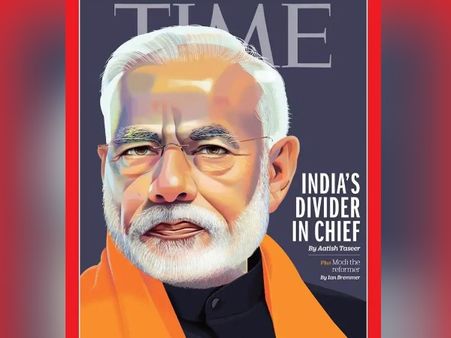 मोदी ही नहीं राहुल गांधी पर भी किया TIME मैगजीन ने तीखा हमला