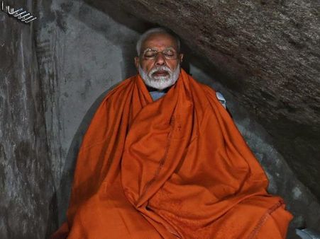 आप भी रह सकते हैं मोदी वाली गुफा में, जानिए एक दिन का किराया