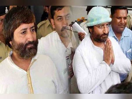 तीन महीने तक नारायण साईं को नहीं मिलेगा एक भी रुपया, जेल में सौंपा गया है यह काम