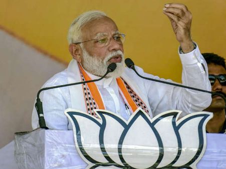 Lok Sabha Elections 2019: जनसभा में पीएम मोदी ने खोला सबसे बड़ा राज, बताया कि BJP में कौन उन्‍हें डांट सकता है
