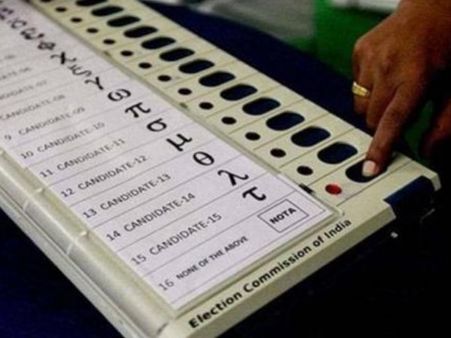 बिहार में NOTA ने भी बिगाड़ा कई का खेल, 13 सीटों पर रहा तीसरे नंबर पर