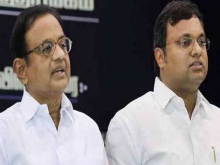 Aircel Maxis Deal: कार्ति और पी चिदंबरम को 30 मई तक गिरफ्तारी से राहत