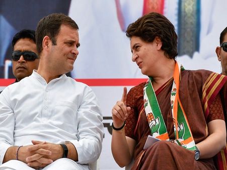 Lok Sabha Results 2019: UPA ने पहली बार 100 का आंकड़ा पार किया, कांग्रेस को 61 सीटें