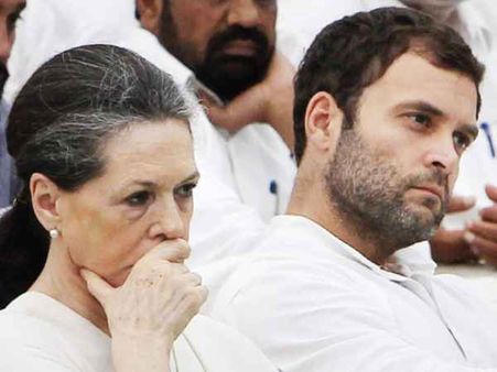 Lok Sabha Results 2019: कांग्रेस के 5 दिग्गज नेताओं की साख लगी दांव पर