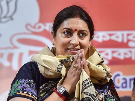 नतीजों से 24 घंटे पहले स्मृति ईरानी ने किसे कहा 'Thank You'