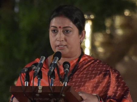अमेठी में जीत के बाद मोदी सरकार में बढ़ा स्‍मृति ईरानी का कद, संभालेंगी ये दो बड़े मंत्रालय