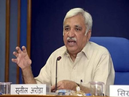 चुनाव आयोग में मतभेद पर मुख्य चुनाव आयुक्त सुनील अरोड़ा ने तोड़ी चुप्पी, जानिए क्या कहा