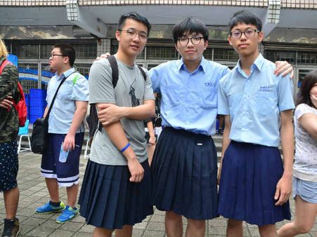 हफ्तेभर मिनी स्कर्ट पहनकर दफ्तर जाएंगे पुरुष, 17 मई को सेम सेक्स मैरिज पर वोटिंग