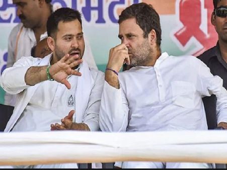 बिहार: महागठबंधन की बैठक में नहीं पहुंचा कांग्रेस का कोई नेता, नीतीश की इफ्तार पार्टी में पहुंचे ये विधायक