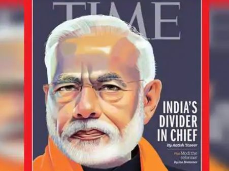 बीजेपी ने 'टाइम' के लेख पर जताई कड़ी प्रतिक्रिया, कहा- आर्टिकल लिखने वाला पाकिस्तानी है