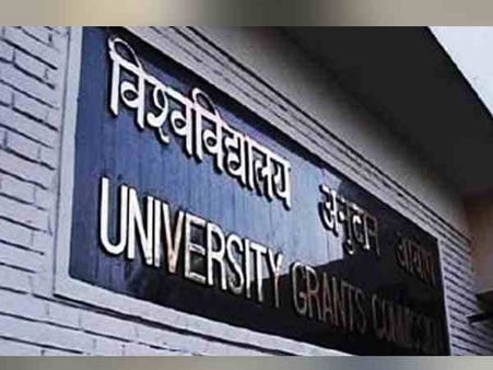 अभ्यर्थियों के लिये खुशखबरी, अब शिक्षक भर्ती में नहीं जुड़ेंगे हाईस्कूल और इंटरमीडिएट के नंबर