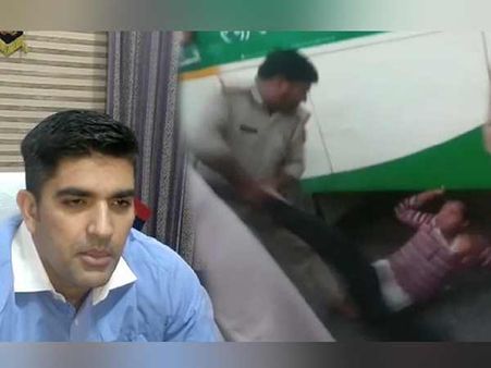 VIDEO: यूपी में दरोगा ने पैर पकड़कर युवक को सड़क पर घसीटा, चेहरे पर मारी लात