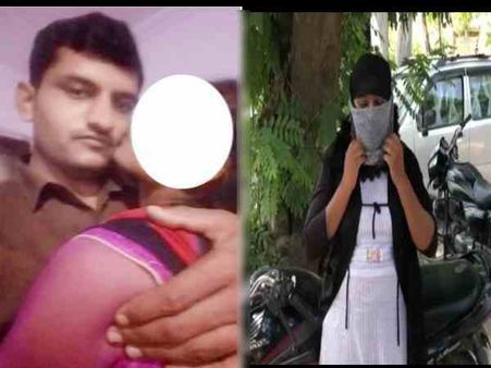अय्याश पुलिस कांस्टेबल ने लड़की के साथ बनाया अश्लील वीडियो, वायरल के बाद हुआ सस्पेंड
