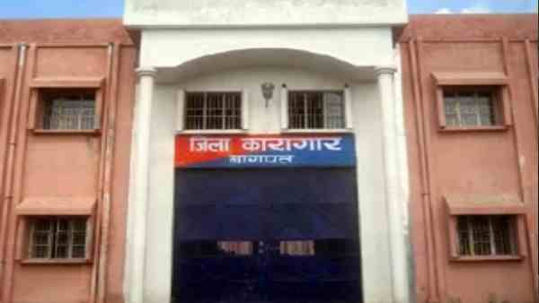 मुन्ना बजरंगी हत्याकांड: योगी सरकार ने तत्कालीन जेलर को किया बर्खास्त