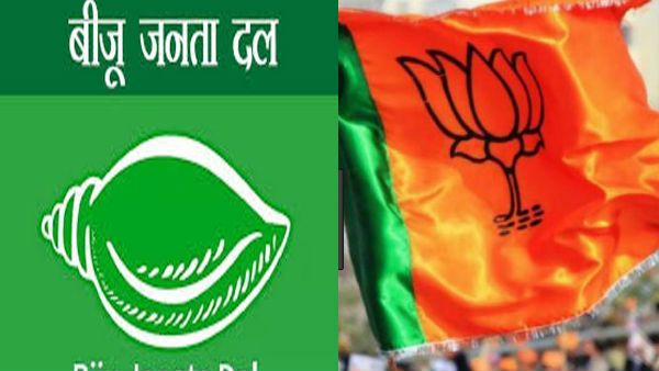ओडिशा में भाजपा पर भड़की BJD, कहा- 'भारी पड़ेगा महिलाओं का अपमान'