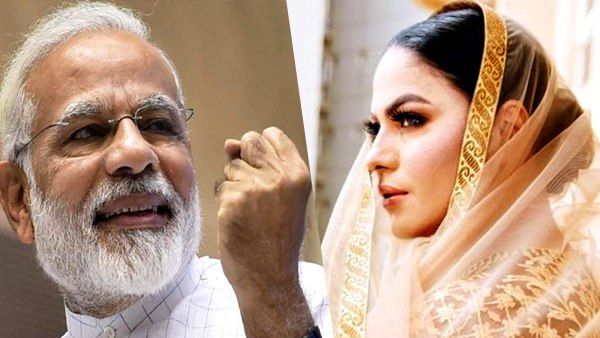 वीना मलिक ने एयरक्राफ्ट के गायब होने पर उड़ाया PM मोदी का मजाक, लोगों ने लगाई लताड़