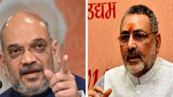 नीतीश की इफ्तार पार्टी को लेकर गिरिराज ने कसा तंज, तो अमित शाह ने लगाई क्लास!