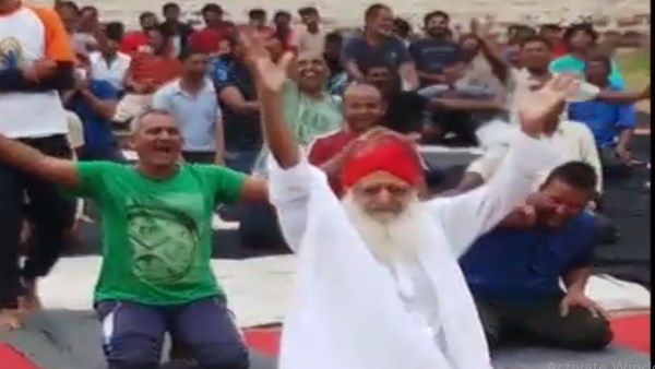 जोधपुर सेंट्रल जेल में योग करता दिखा आसाराम, हंस-हंसकर हुआ लोट-पोट, जानिए कौन-कौन से आसन किए