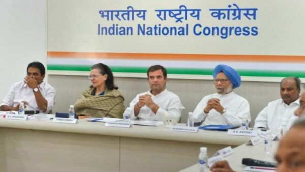 कांग्रेस के इन दो दिग्गज नेताओं ने ठुकराया अध्यक्ष पद का प्रस्ताव, बताई ये वजह