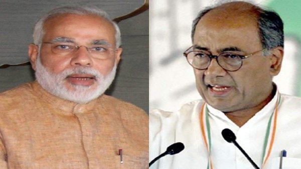 International Yoga Day: दिग्विजय सिंह ने आडवाणी का नाम लेकर पीएम मोदी पर कसा तंज